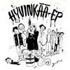 V/A : Hyvinkää EP