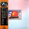 Allman Brothers Band : Eat A Peach