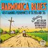 V/A / Gillum, Jazz / Coleman, Jaybird : Harmonica Blues (Great Harmonica Performances Of The 1920s And '30s)