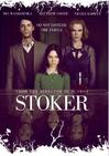Stoker