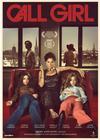 Call Girl