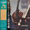 Mingus, Charles : Presents Charles Mingus