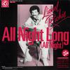 Foxx, John / Richie, Lionel : All Night Long (All Night) / Endlessly