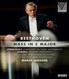 Jansons / Arman / Pisaroni : Beethoven:mass in c major