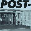 Rosenstock, Jeff : POST-