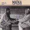 Tapio & Tuomi Duo : Matka