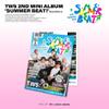 TWS : 2ND MINI ALBUM [SUMMER BEAT!]