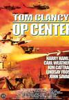 OP Center