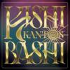 Kishi Bashi : Kantos
