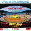 Moroder, Giorgio / Koreana : Hand In Hand