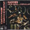 Shadows : Live In Japan And Pops In Japan