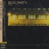 Bloc Party : Flux