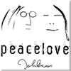 Lennon, John : Peacelove black on white