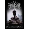 Marduk : Panzer division 20th anniversary