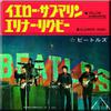Beatles : Yellow submarine/eleanor rigby (japan release)