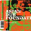 Asian Dub Foundation : New Way, New Life