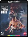 Fist of fury