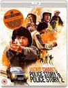 Police Story / Police Story 2